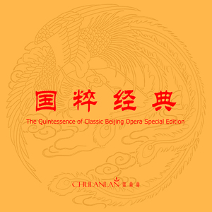 中文起碰亚洲先锋资源5566
