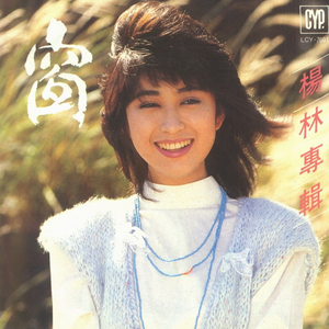 中文起碰亚洲先锋资源5566
