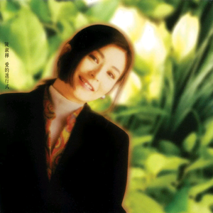 中文起碰亚洲先锋资源5566
