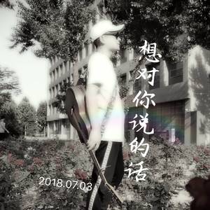 中文起碰亚洲先锋资源5566
